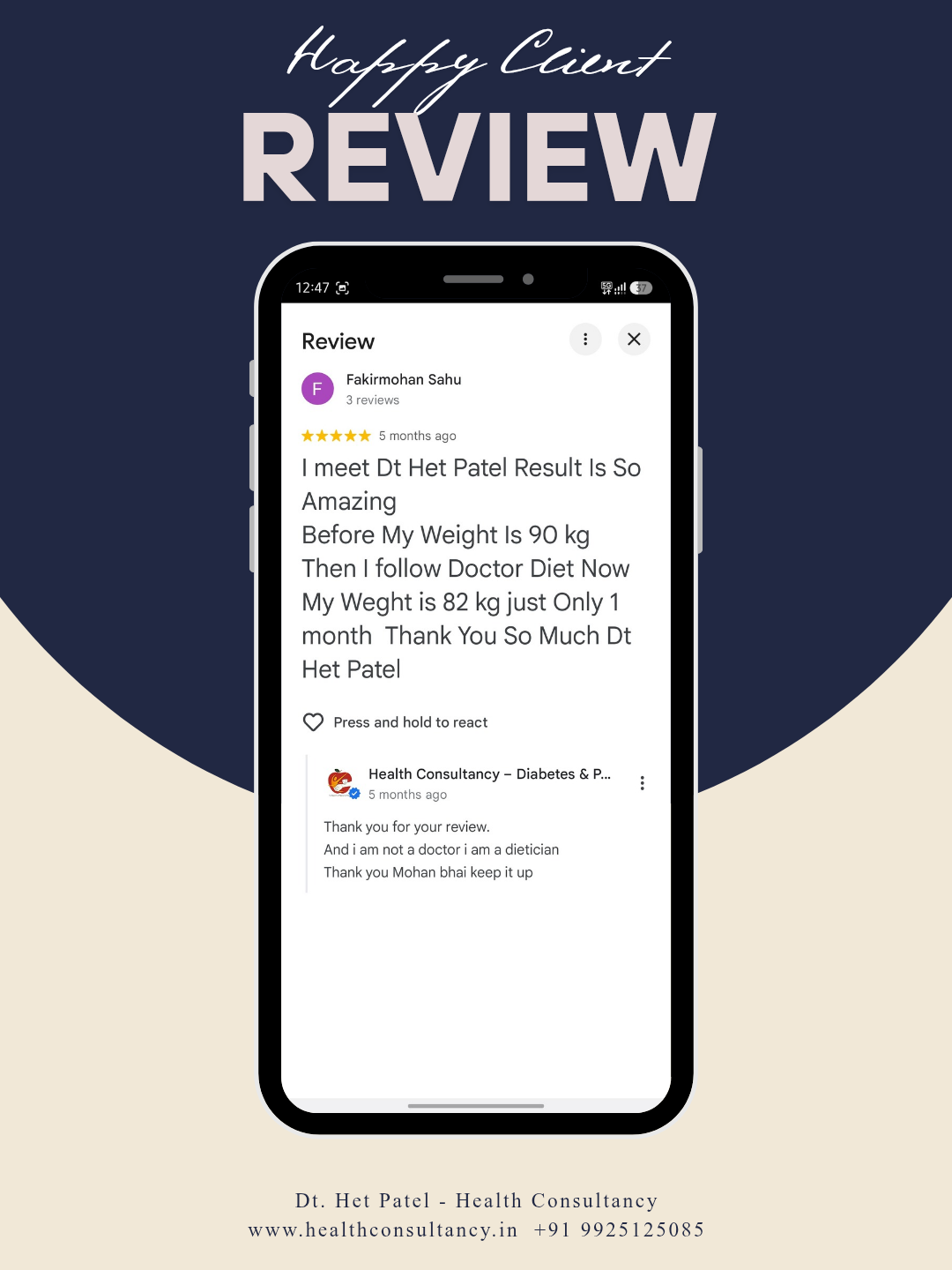 Fakirmohan Sahu testimonial